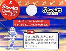 ■ レア物 2004 Hello Kitty ハローキティ 秋田限定 なまはげ はろうきてぃ 青鬼 ファスナーマスコット ナスカンホルダー_画像4