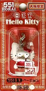 ■ Extreme Rare Items 2004 Hello Kitty Hello Kitty Osaka Limited 551 Horai версия Horai Fastener Mascot Nascan Metal Fitings