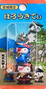 ■ Редкие предметы 2001 Hello Kitty Hello Kitty Miyagi Limited Brah Tenmaru Samurai Haro Kitty Masamune Date Masamasu Fasteren
