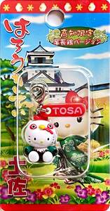 ■ Редкие предметы 2005 Hello Kitty Hello Kitty Tosa Limited Ocho Cicken Version Haro Kite Fastener Mascot Halder