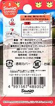 ■ レア物 2004 Hello Kitty ハローキティ 熊本限定 はろうきてぃ 熊本城主 加藤清正公 ファスナーマスコット ナスカンホルダー_画像2