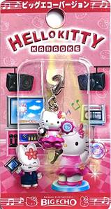 ■ レア物 2004 Hello Kitty ハローキティ ビックエコーバージョン はろうきてぃ プリンセス ファスナーマスコット ナスカンホルダー
