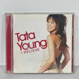 【CD】Tata Young I BELIEVE【洋楽】