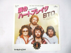 【208】『 EP　見本盤　涙のハートブレイク / ヘブン・トゥナイト　BTO　SFL-2399　盤比較的綺麗 』