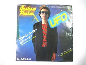 【211】『 EP　見本盤　UFO / アイ・ウォント・ユー・バック　グラハム・パーカー＆ザ・ルーモア　SFL-2398 』