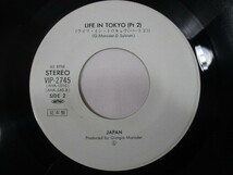 【338】『 EP　見本盤　ライフ・イン・トウキョウ　パート１・２　JAPAN　VIP-2745 (AHA-1010) 』_画像4