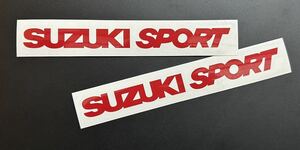 スズキスポーツステッカー(2枚セット)