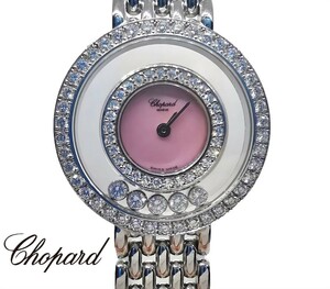 ■本物 ショパール Chopard ハッピーダイヤモンド 5P K18WG ピンクシェル文字盤 クオーツ 750 20/5691 無垢 正規店 レディース 腕時計■