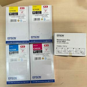 ◎(A1093)アウトレット新品未使用純正品【EPSONインクカートリッジ ICC93M ICY93M×2 ICM93Mメンテナンスボックス