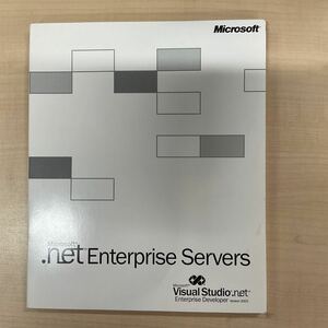 ◎ M01) Microsoft .net Enterprise Servers Visual Studio Enterprise Developer version 2003