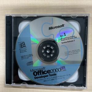 ◎中古品Microsoft Office 2000 Developer Tools (k01)