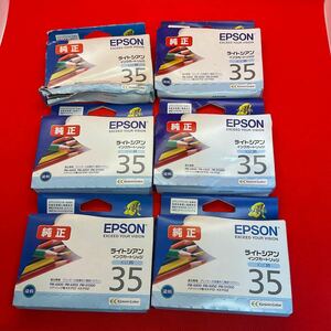 (A1035)未開封 純正品 EPSON インク ICLC35 計6個 期限切れ 