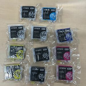 ◎未使用EPSON純正エプソンインクカートリッジICM66 ICY66 ICMB66 ICC66 ICBK66 ICBL66 ICGL66 7色11点