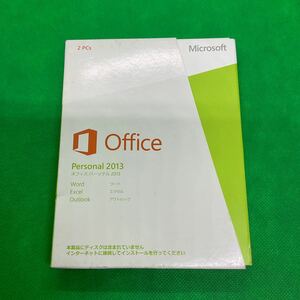 (E035) 正規版 Microsoft Office Personal 2013 中古品