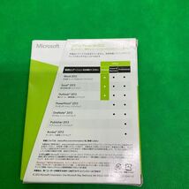 (E035) 正規版 Microsoft Office Personal 2013 中古品_画像2