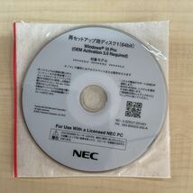 ◎(E0280)中古品/NEC再セットアップ用ディスク1(64bit)Windows 10 Pro (OEM Activation 3.0 Required)対象モデル V****/D-2 V****/L-2 4枚_画像2