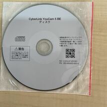 ◎(E0280)中古品/NEC再セットアップ用ディスク1(64bit)Windows 10 Pro (OEM Activation 3.0 Required)対象モデル V****/D-2 V****/L-2 4枚_画像5