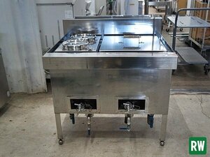 ゆで麺機 丸ポット×2 LPガス ガスウォーマーテーブル ゆがき槽　幅900×奥行750×高さ760ｍｍ [3-207616]