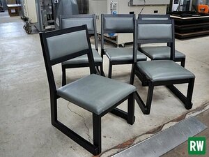 [5 legs set ] low chair . lacquer (....) width 450× depth 490× height 715mm peace seat dining chair tatami for chair peace . chair charge .[3-K128-1]