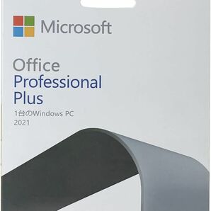 Office 2021 Professional Plus DVD プロダクトキー付き 1台PC Windows10 11