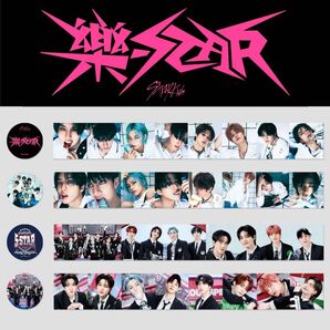 StrayKidsマスキングテープ 5-STAR・樂-STAR 2種セット