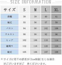 トレンチ コート OL 秋冬春対応 アウター ロング丈 オーバーコート おしゃれ スプリングコート 通勤 大きいサイズ アウター 熟成綿_画像10