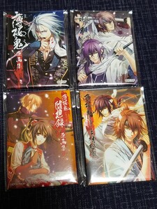 薄桜鬼 書影 缶バッジ 4種セット 土方(羅刹) 沖田＆斎藤 風間＆千鶴 原画集 AGF 一二三書房