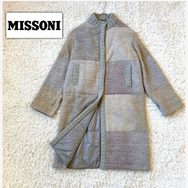 MISSONI ミッソーニ★2way モヘア混リバーシブルキルティングニットコート