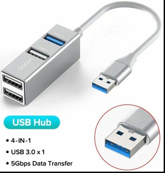 USBType-Aエクステンダーハブ ドッキングステーションスプリッター4ポート（USB 3.0×1とUSB 2.0×3）【色】銀