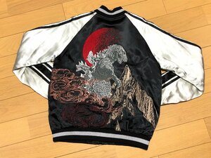 お買得■ゴジラ TEN STRIKE リバーシブル 刺繍 スカジャン ジャケット 定価39,800円■Mサイズ 入手困難
