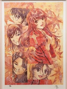 最終値下げ！ ■サクラ大戦 松原秀典『秋 ～Sweet Autumn～』リトグラフ 版画 限定150部 直筆サイン 保証書付 未使用展示品■生産終了品 