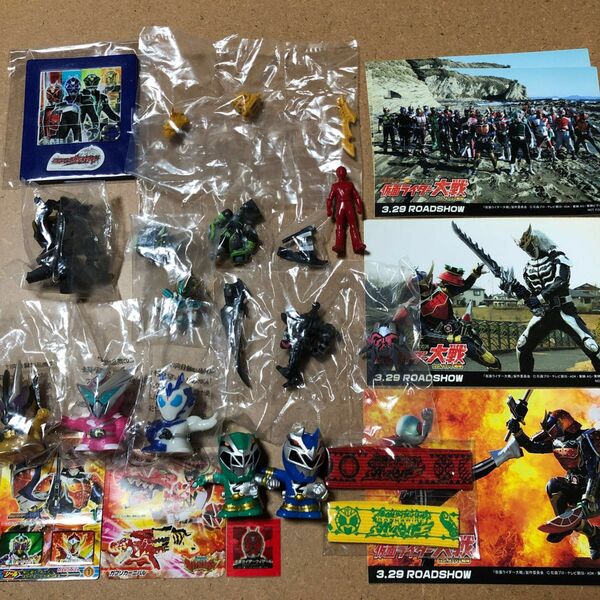 仮面ライダー　グッズ　色々　大戦　シール