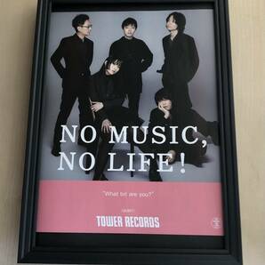 kj ★額装品★ QUBIT タワレコ 広告 貴重写真 A4サイズ額入り ポスター風デザイン タワーレコード no music no life キュービット