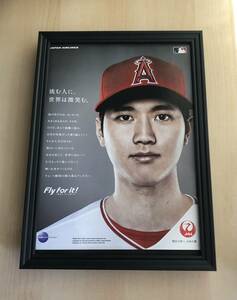 kj ★額装品★大谷翔平 JAL エンゼルス 非売品広告 貴重写真 A4サイズ額入り ポスター風デザイン MLB 野球 MVP サインなし 飛行機 日航 wbc