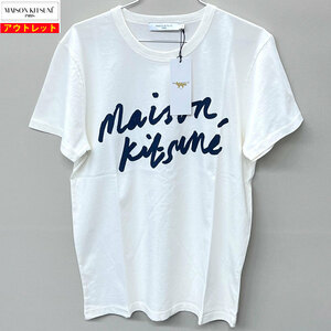 【72277BS】未使用・アウトレット処分品 MAISON KITSUNE/メゾン キツネ XL AW00104KJ0005 latte 半袖 クラシック Tシャツ レディース