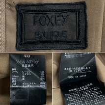 【YU-71】中古　FOXEY BOUTIQUE フォクシーブティック　FOXEY NEW YORK フォクシーニューヨーク　ワンピース　2点セット　日本製　40_画像8