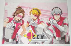 Sidem カードの値段と価格推移は 133件の売買情報を集計したsidem カードの価格や価値の推移データを公開 Sidem カードの値段と価格推移は 133件の売買情報を集計したsidem カードの価格や価値の推移データを公開