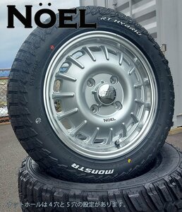 デリカミニ ハスラー タフト スペーシアギア MOSTA RT ハイブリッド 165/65R14 14インチ ホワイトレター タイヤホイールセット