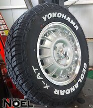 プロボックス YOKOHAMA ヨコハマ ジオランダー X-AT XAT G016 175/80R14 ホワイトレター 14インチ タイヤホイールセット_画像8