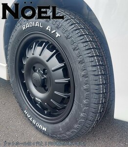 リフトアップ&加工 軽トラ 軽バン ハイゼット エヴリィ アトレー マッドスター ラジアル AT 165/60R15 175/65R15 15インチ タイヤホイール