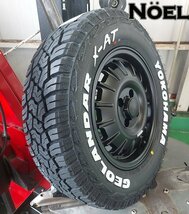 プロボックス YOKOHAMA ヨコハマ ジオランダー X-AT XAT G016 175/80R14 ホワイトレター 14インチ タイヤホイールセット_画像5