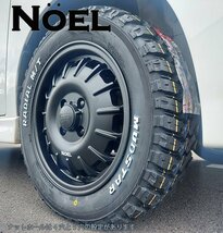 ハスラー デリカミニ スペーシアギア ウェイク マッドスター ラジアル MT 165/60R15 15インチ タイヤホイールセット ホワイトレター_画像8