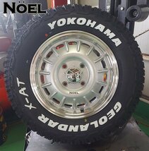 NV200 バネット デリカ D3 ヨコハマ XAT YOKOHAMA ジオランダー X-AT G016 175/80R14 ホワイトレター 14インチ タイヤホイールセット_画像8