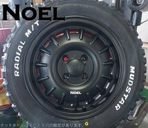 要リフトアップ&加工 軽トラ　軽バン ハイゼット エヴリィ アトレー マッドスター ラジアル MT 165/65R14 14インチ ホワイトレター_画像6