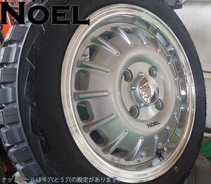 新商品 軽トラ　軽バン ハイゼット エヴリィ アトレー TOYO OPENCOUNTRY RT 155/65R14 14インチ タイヤホイールセット