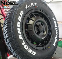 タウンエース ライトエース ヨコハマ XAT YOKOHAMA ジオランダー X-AT G016 175/80R14 ホワイトレター 14インチ タイヤホイールセット_画像2