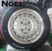 デリカミニ ハスラー タフト スペーシアギア MOSTA RT ハイブリッド 165/65R14 14インチ ホワイトレター タイヤホイールセット_画像5