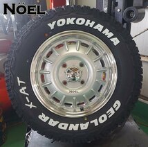 プロボックス YOKOHAMA ヨコハマ ジオランダー X-AT XAT G016 175/80R14 ホワイトレター 14インチ タイヤホイールセット_画像7