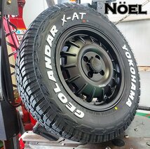 タウンエース ライトエース ヨコハマ XAT YOKOHAMA ジオランダー X-AT G016 175/80R14 ホワイトレター 14インチ タイヤホイールセット_画像3