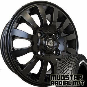 N-VAN アクティ ハイゼット アトレー クリッパー キャリィ 12インチ マッドスター ラジアル MT 145/80R12 80/78N ホワイトレター